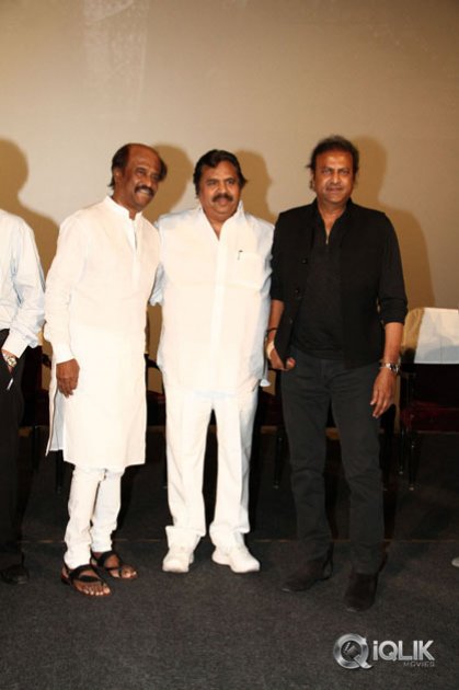 Vikrama-Simha-Movie-3D-Trailer-Launch